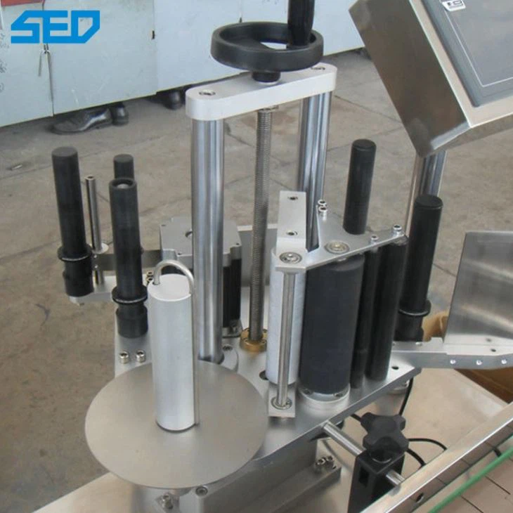 Labelling Machine